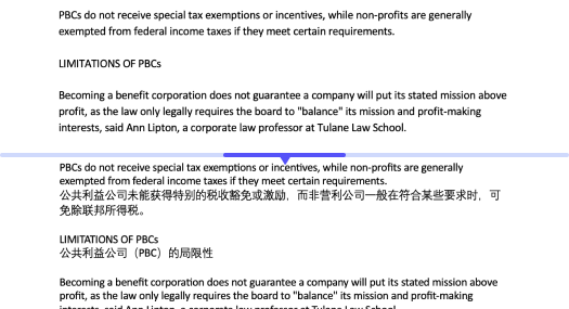 输出双语对照 输出双语对照